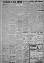 giornale/TO00185815/1917/n.52, 5 ed/004